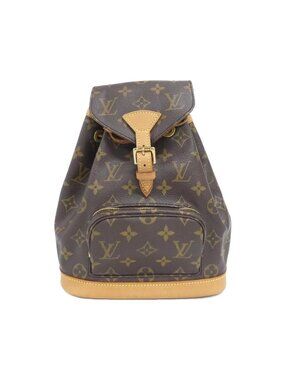Louis Vuitton Monogram Mini Montsouris Backpack Brown Marron
